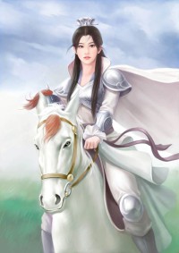 那個廚子是我老婆