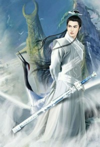 慾海狂龍