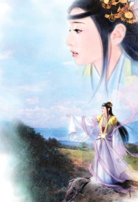 [射雕]在那桃花盛开的地方