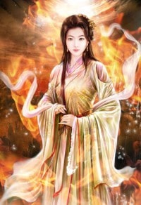 诛仙之只为遇见你